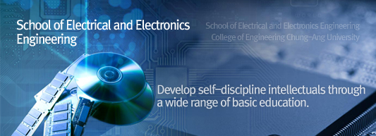 School of Electrical and Electronics Engineering